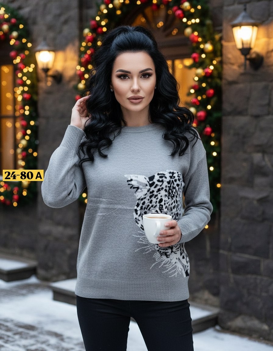 кофта женская,модная кофта,стильный джемпер,свитера женские,джемпер женский свитер