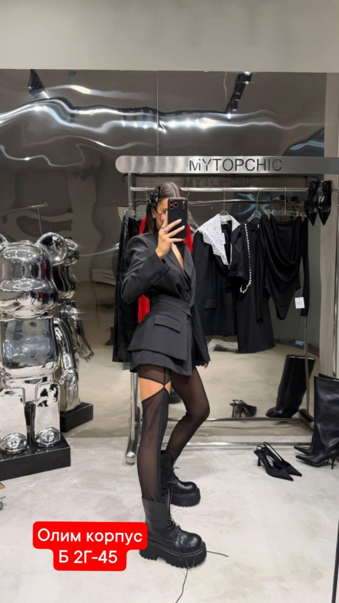 пиджак женский оверсайз,женский костюм,платье пиджак,пиджак