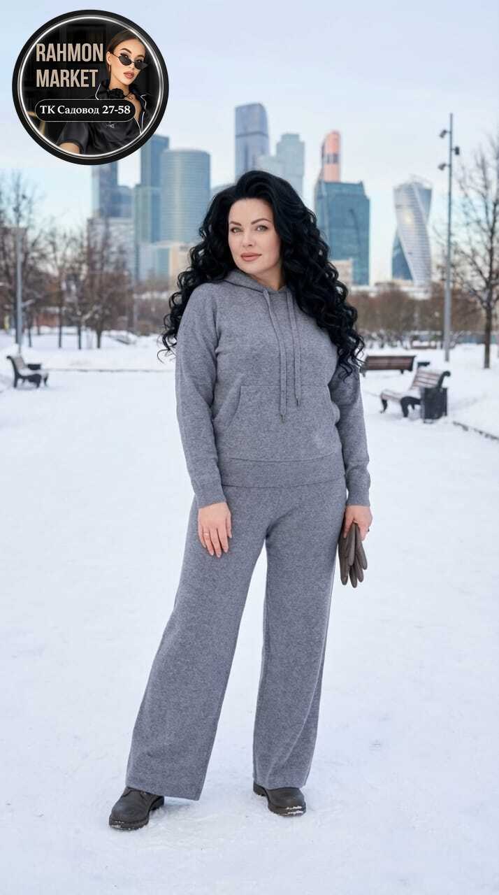 трикотажные костюмы,женский теплый костюм,вязаные костюмы,костюм трикотажный женский,теплые костюмы