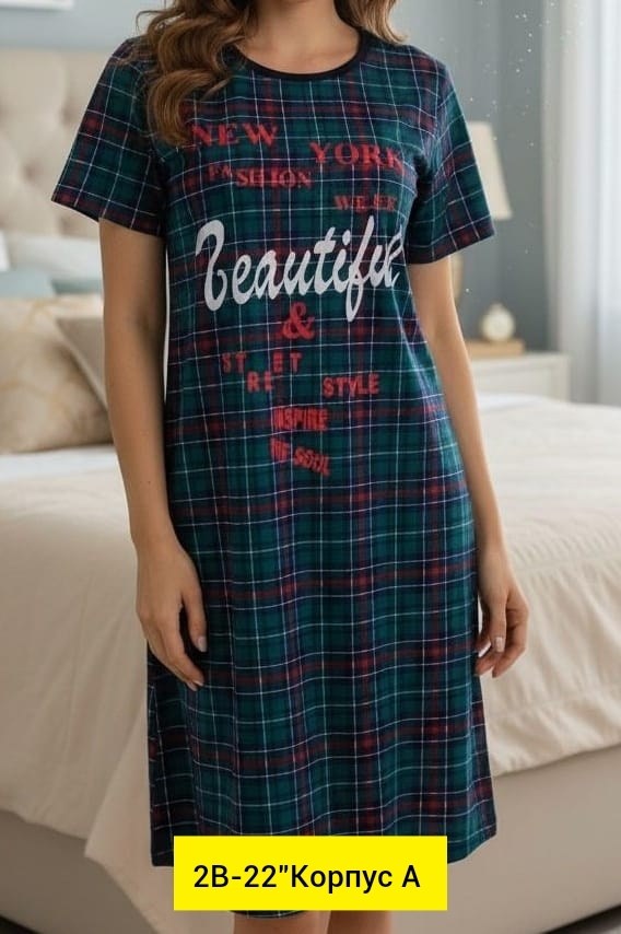 платье домашнее,домашнее платье женское,туника женская,домашняя туника,платье