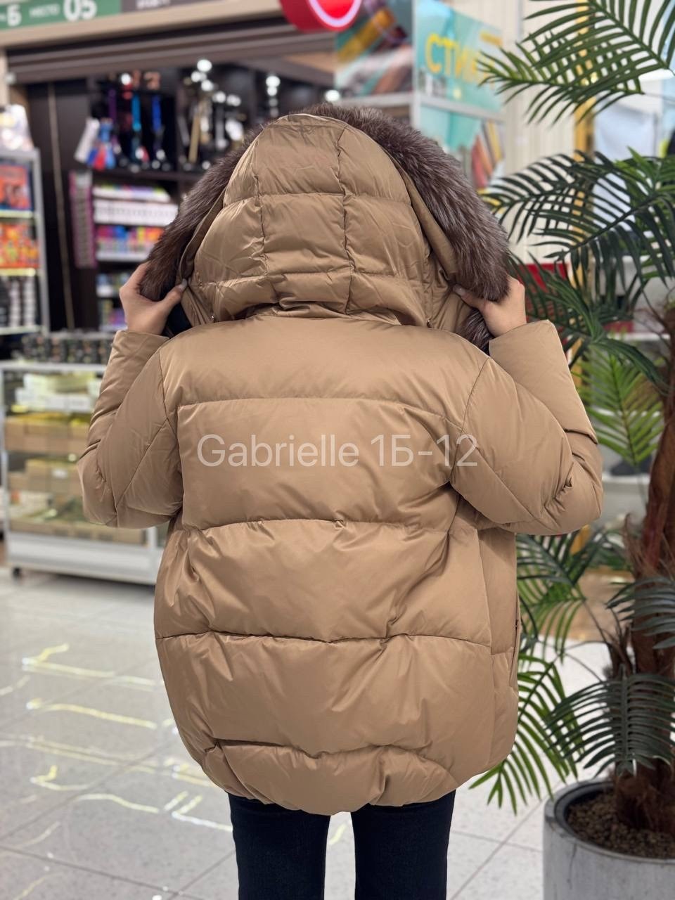 пуховик с натуральным мехом,пуховик с мехом,пуховик женский с натуральным мехом,пуховик,пуховик женский зимний с натуральным мехом