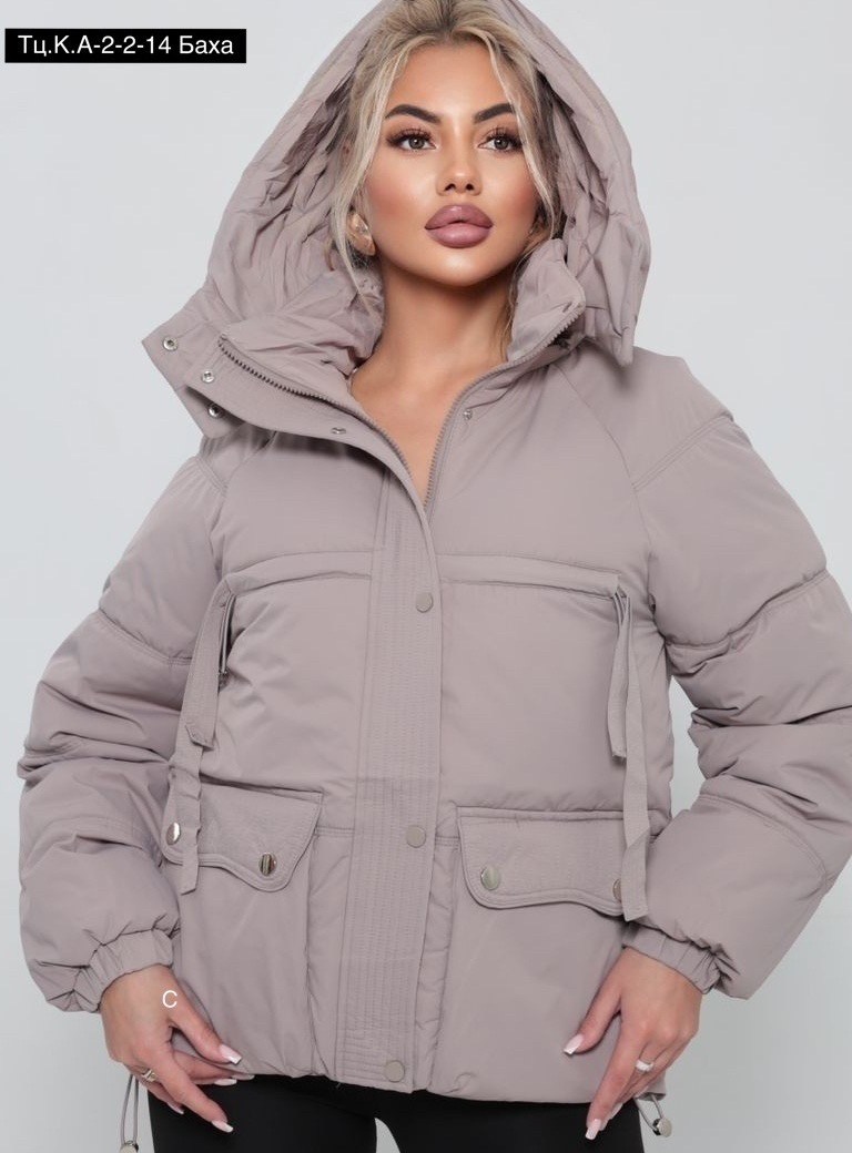 демисезонная куртка,куртка женская,женская демисезонная куртка,куртка,куртки зима