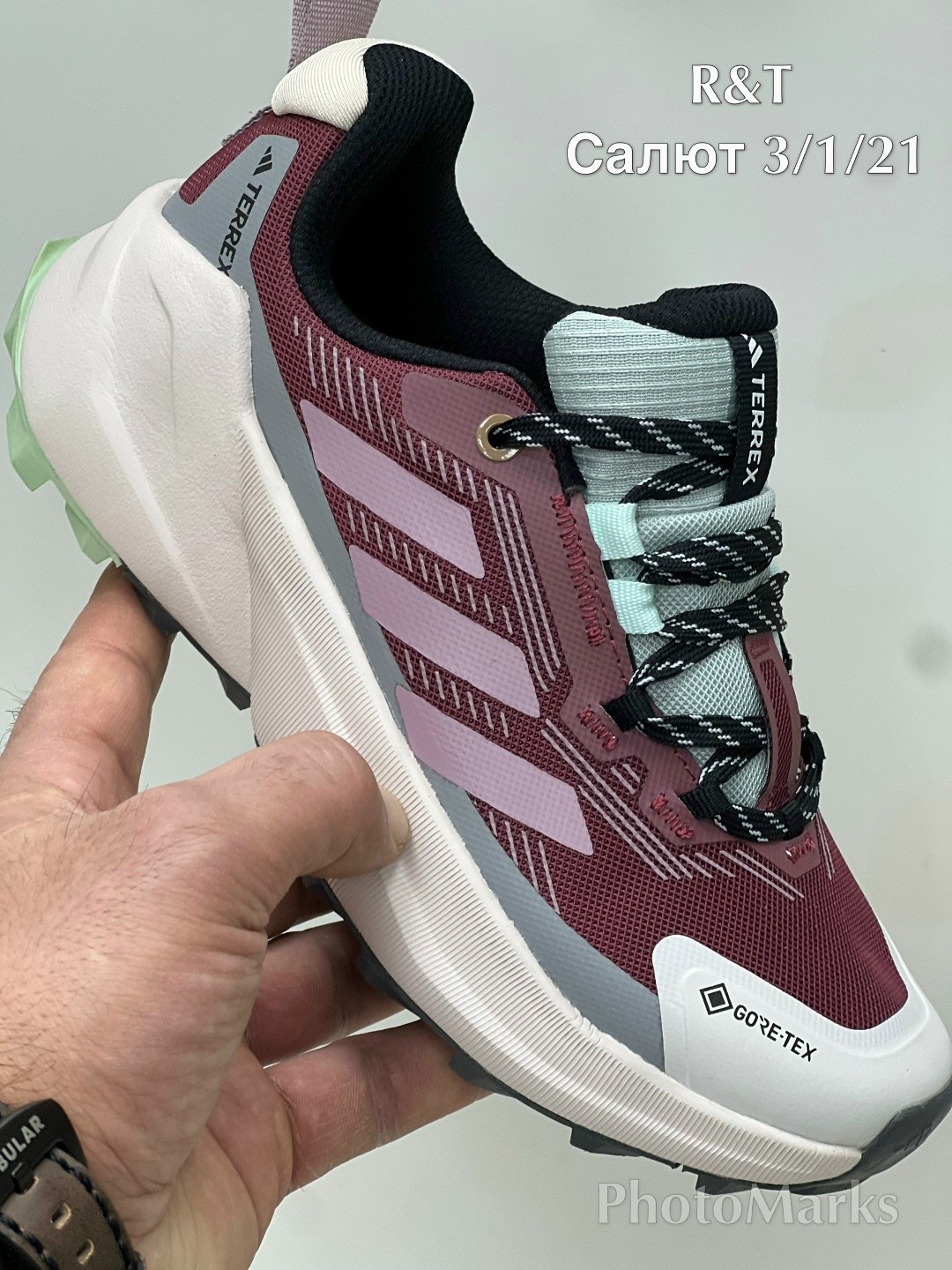 кроссовки adidas terrex,кроссовки adidas,кроссовки женские adidas,adidas terrex,кроссовки