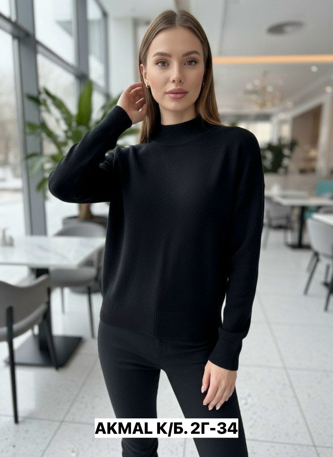 свитер женский,джемпер бежевый,свитер женский кашемировый,свитер из кашемира,кашемировый свитер