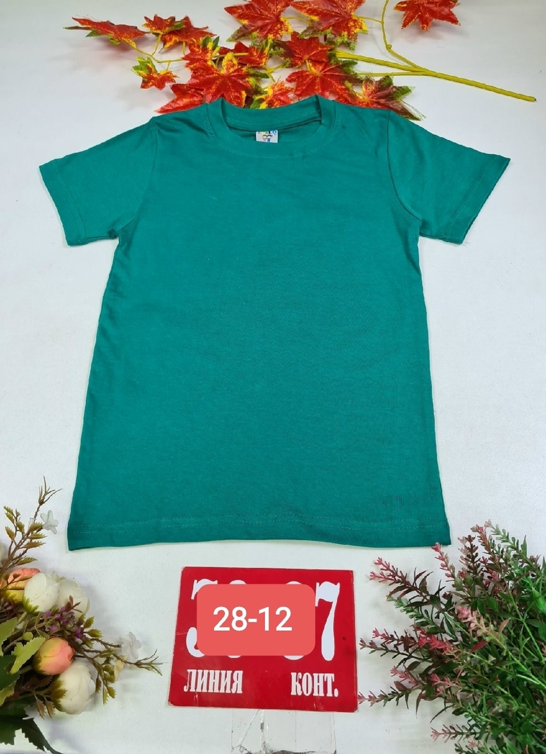 мужские футболки ,футболки мужские на базаре,футболки мужские,футболки для мальчика,футболка хлопок