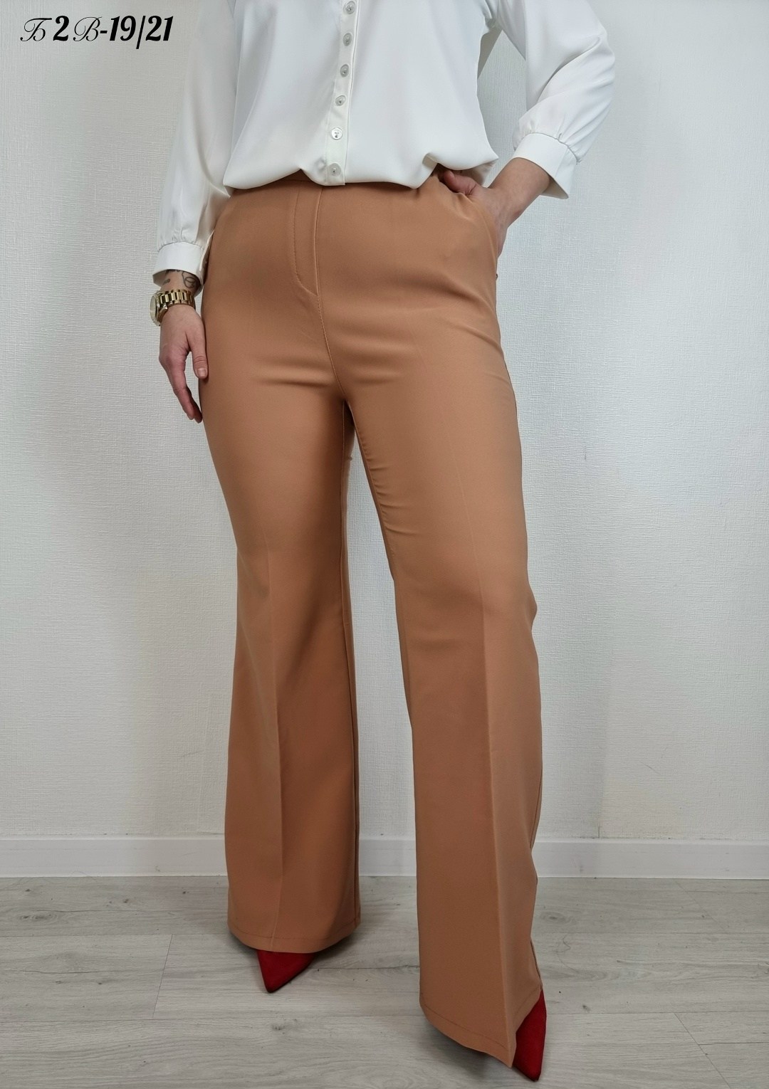 палаццо брюки,женские классические брюки,женские брюки,брюки клёш бежевые,ispanyol paça pantolon