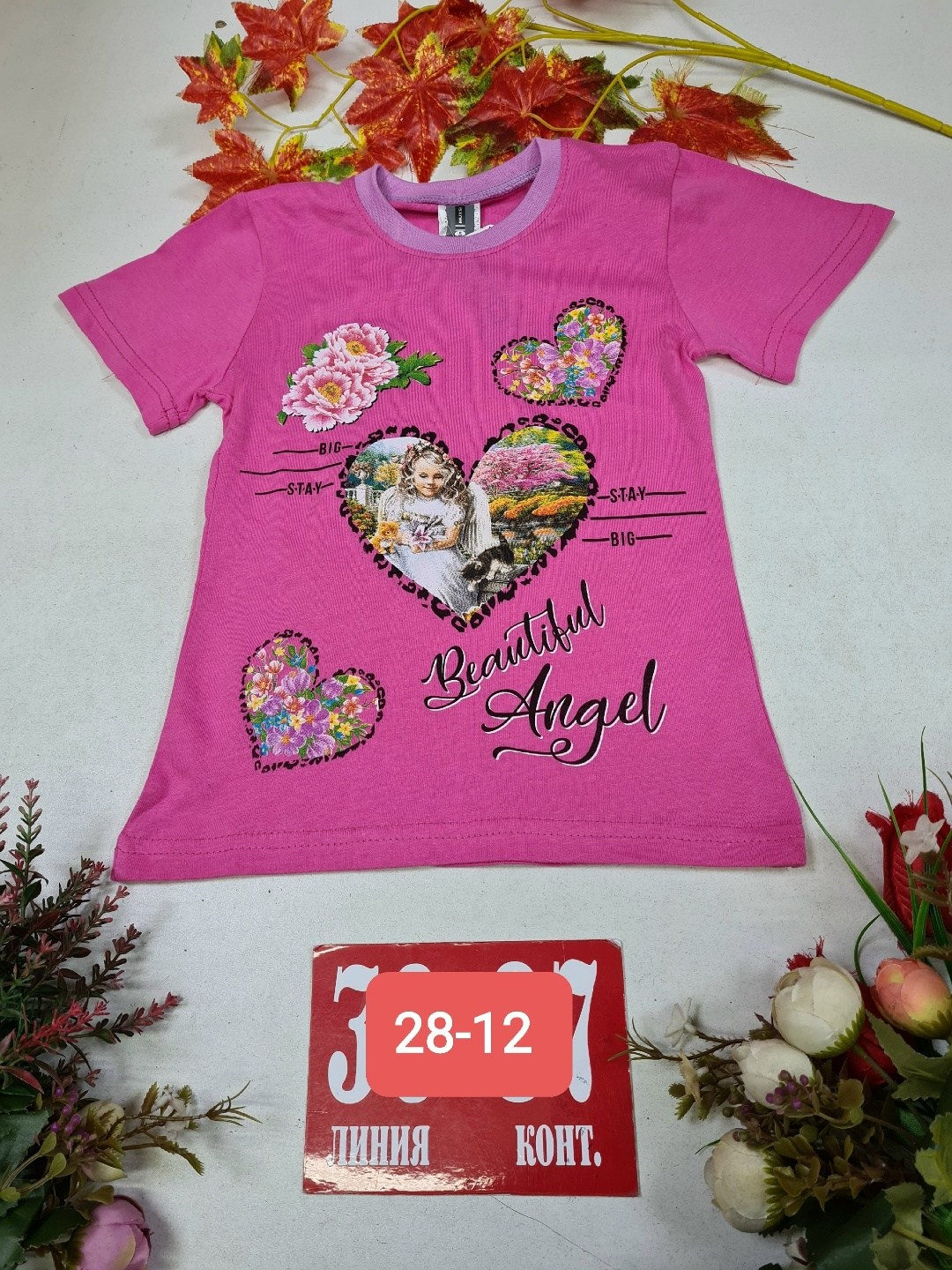 детская футболка,футболки для девочек,футболки детские,футболки для мальчика,футболки детские для девочек