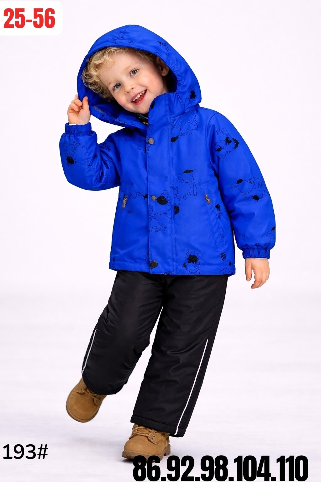 костюм демисезонный мембранный pogo kids,комплект верхней одежды,костюм демисезонный мембранный,костюм демисезонные для мальчика,куртка для мальчика