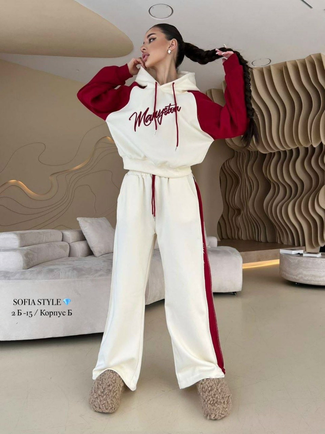 спортивный костюм,женский спортивный костюм,женский костюм,cпортивный костюм женский на флисе