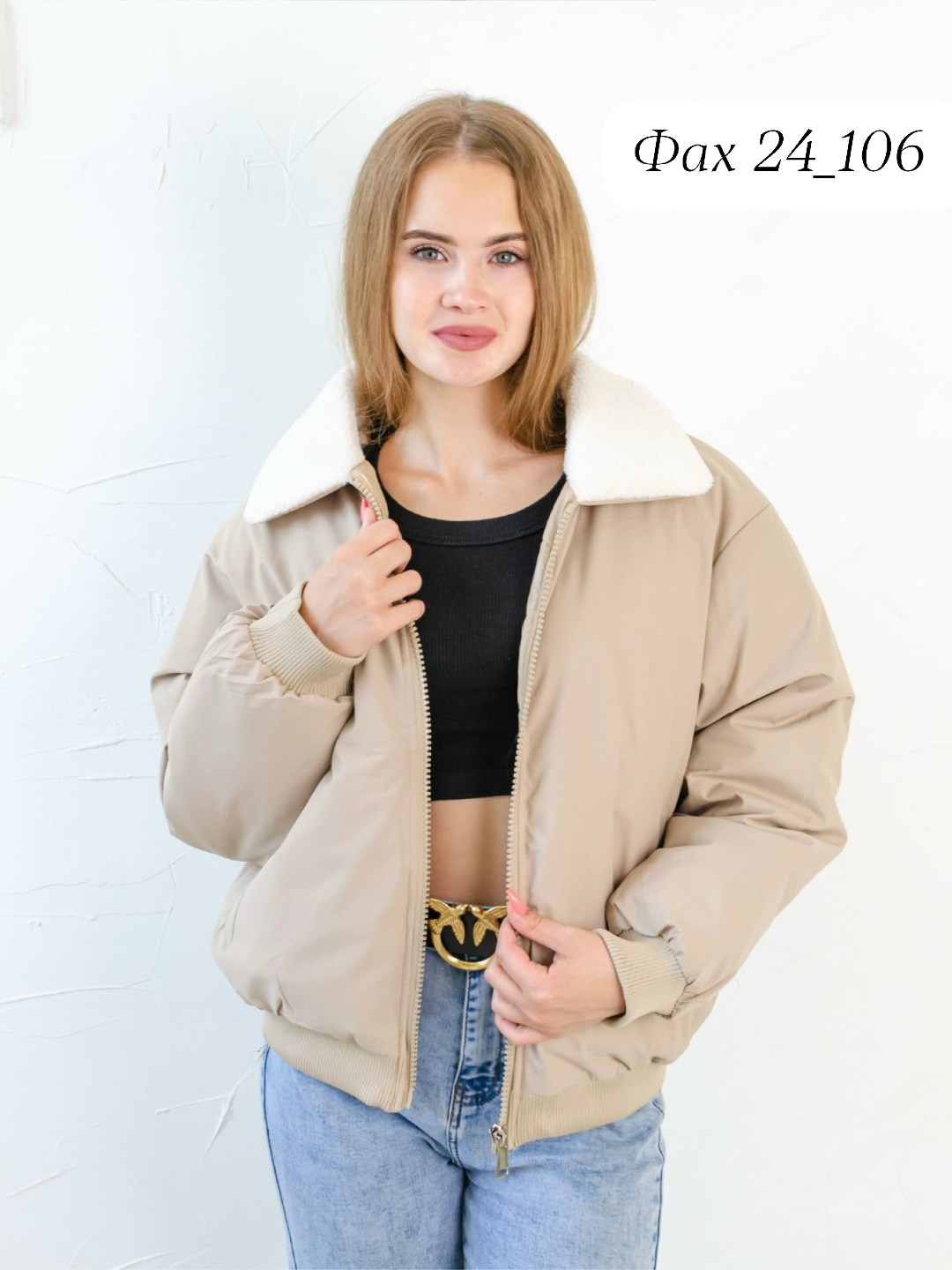 куртка женская,куртка с меховым воротником,демисезонная куртка,куртка,демисезонная женская куртка