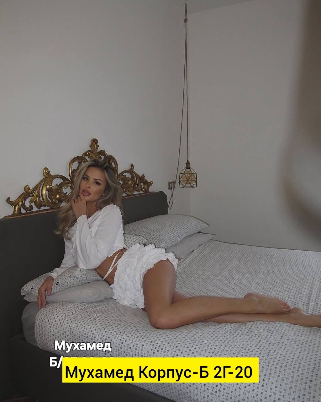 шортики с воланами,пижама с шортами и кофтой домашний костюм двойка v.m. home 367412009,женские шорты с воланами,пижама из полиэстера белая,шортики с воланами арт.4084729