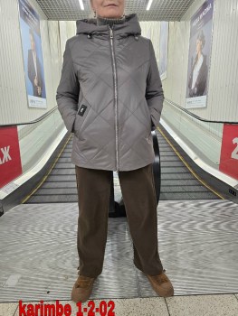 Верхняя одежда