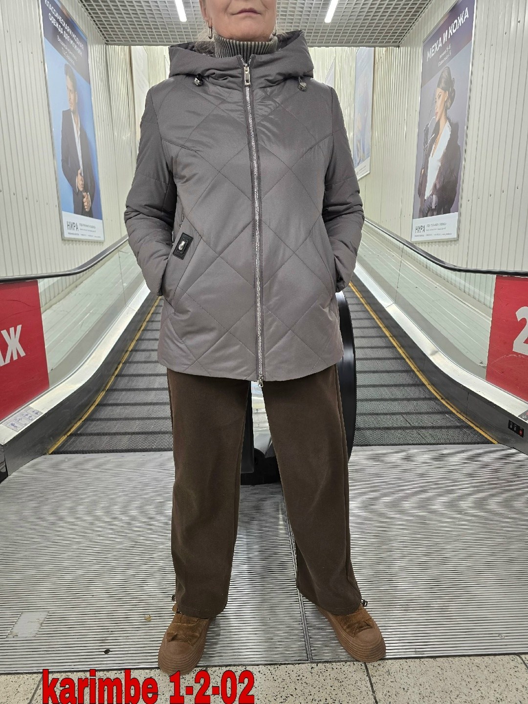 женская демисезонная куртка,куртка демисезонная женская с капюшоном,куртка осенняя женская,женская куртка, куртки