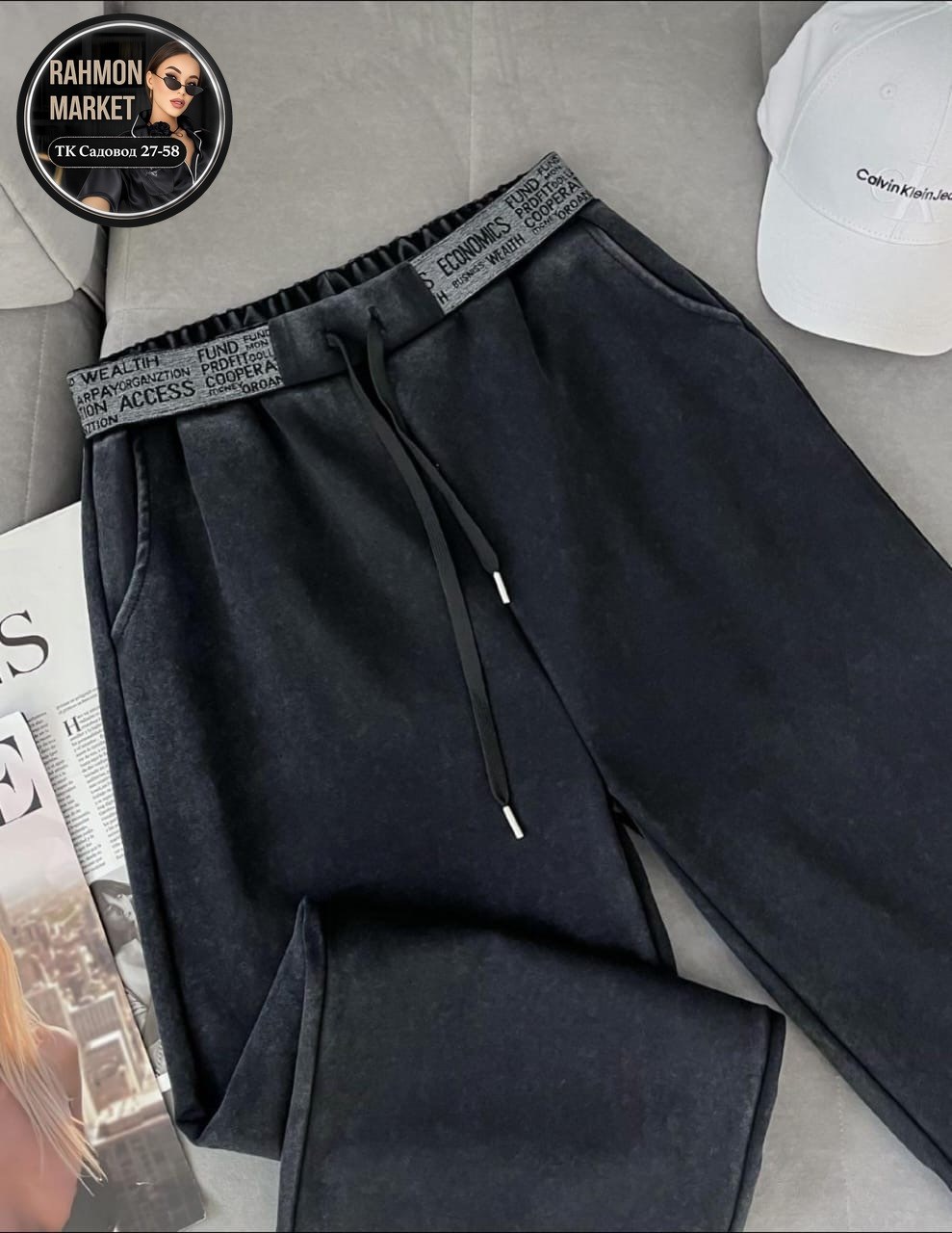 женские брюки легинсы,брюки женские,брюки джинсы,джинсы джеггинсы,женские брюки палаццо