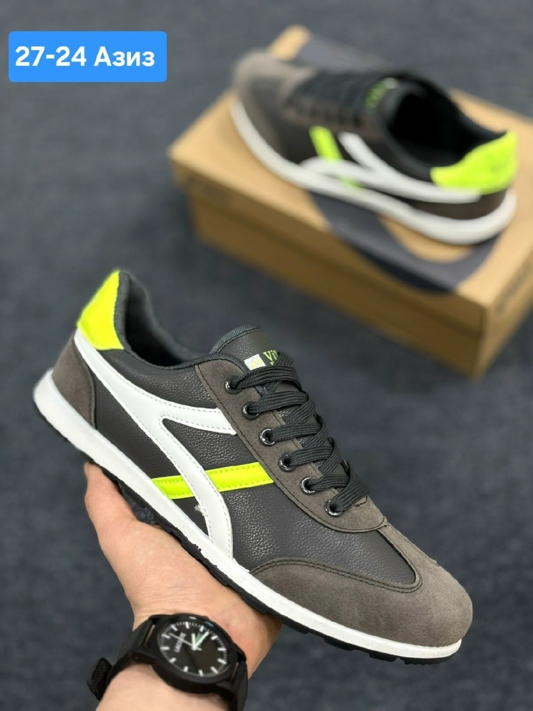 кроссовки,мужские кроссовки,кроссовка мужской,кроссовки премиата мик,спортивная