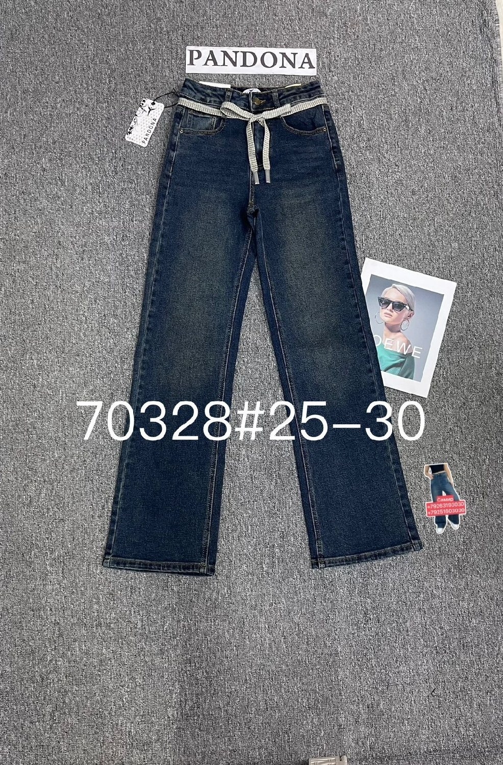 женские джинсы,джинсы,стильные джинсы,джинсы брюки,одежда джинсы