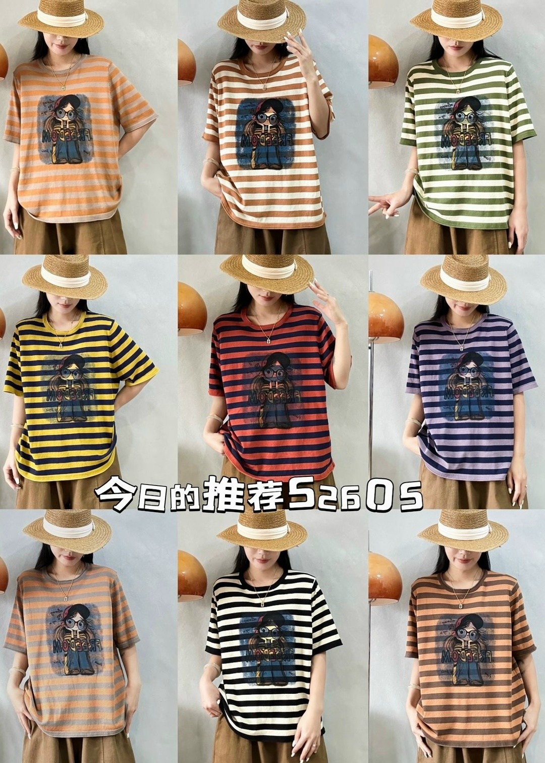 брюки палаццо,брюки женские,модные брюки,брюки палаццо женские,женская кофта