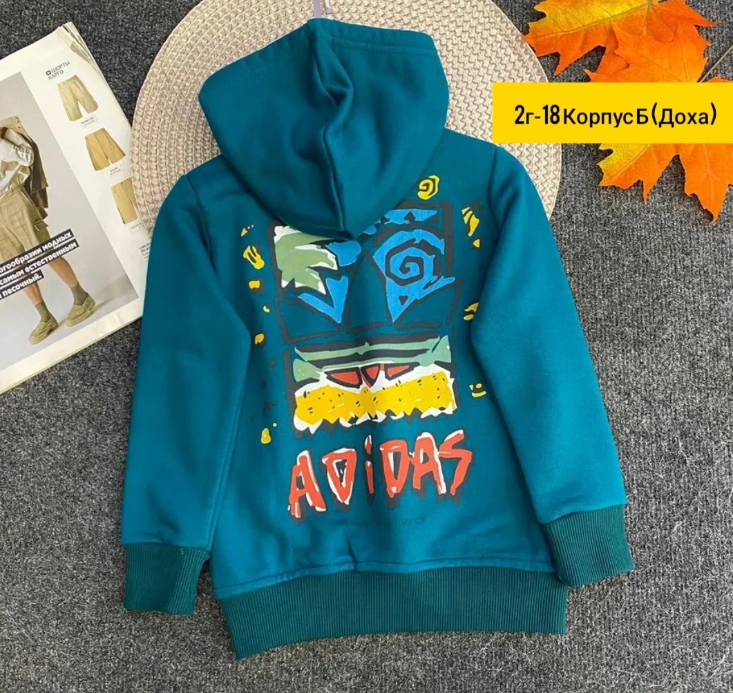 толстовка детская,толстовка кофта,толстовки худи,свитшот женская,детская кофта
