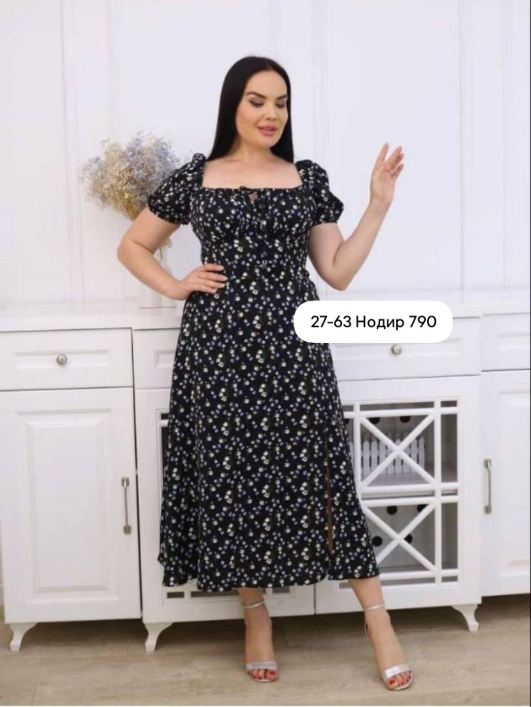 женское платье больших размеров,платье большие размеры,платье большого размера женское,платье,женская платье