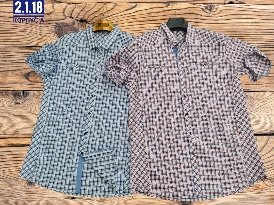 рубашка мужская,рубашка,рубашка мужская рубашки мужские,рубашка мужская с короткими рукавами,рубашка мужская классическая