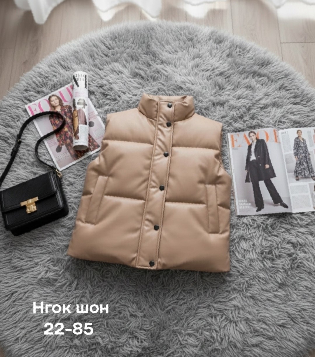 жилетка женская,жилет женский,жилетка,теплый жилет,утепленный жилет