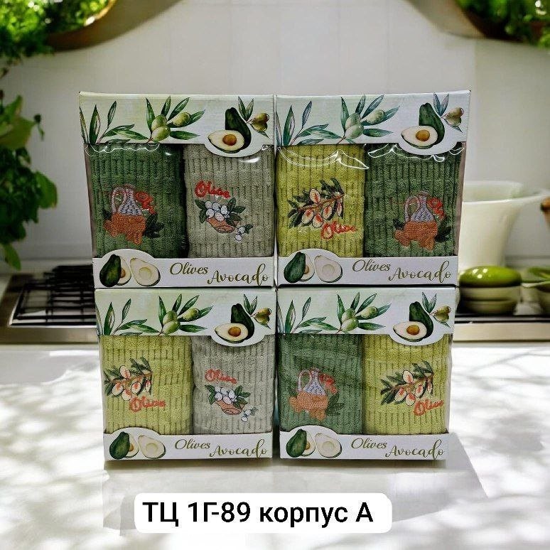 набор кухонные полотенец,набор полотенец для кухни,набор кухонных полотенец олива,полотенце оливки,кухонные полотенца "оливки"