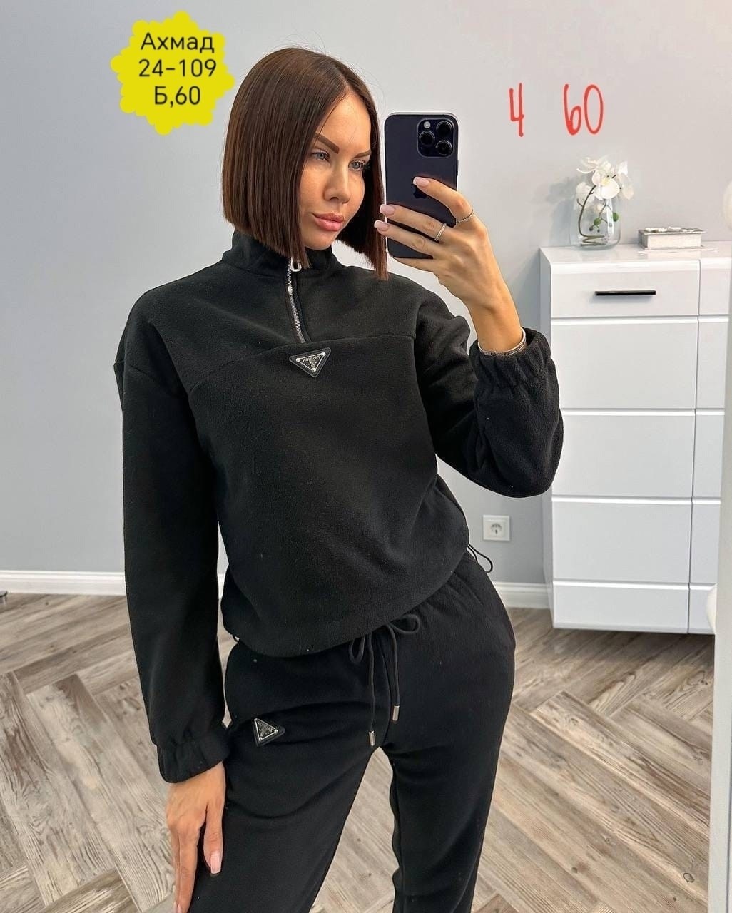 костюм спортивный женский на флисе,костюм спортивные женские костюмы,костюм спортивный женский,костюм женский теплый спортивный,костюм женский на флисе