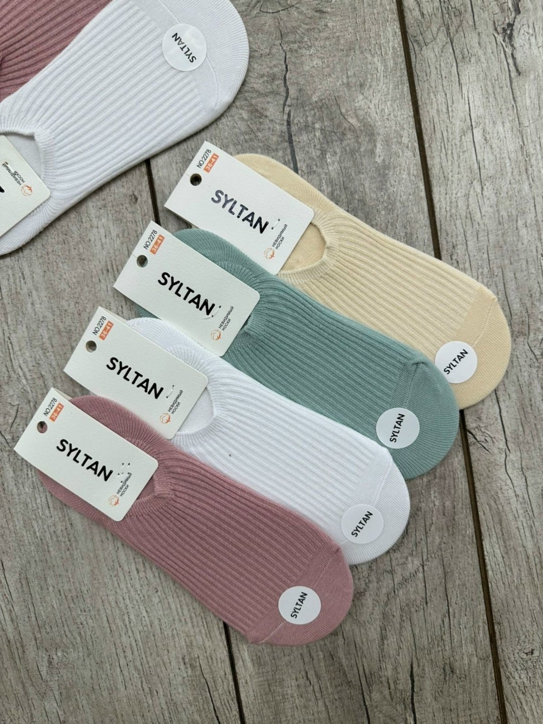 носки женские 10 пар,комплект носки женские,носки женские,подследники женски,носки для женщин