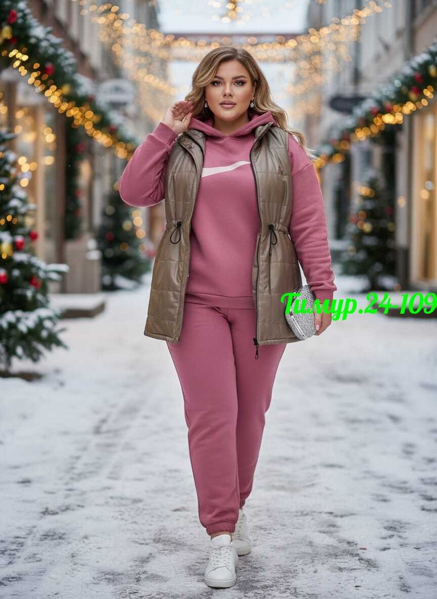 костюм женский тройка,женские костюмы на флисе,костюм теплый спортивный женский,женский спортивный костюм больших размеров,костюм теплый женский