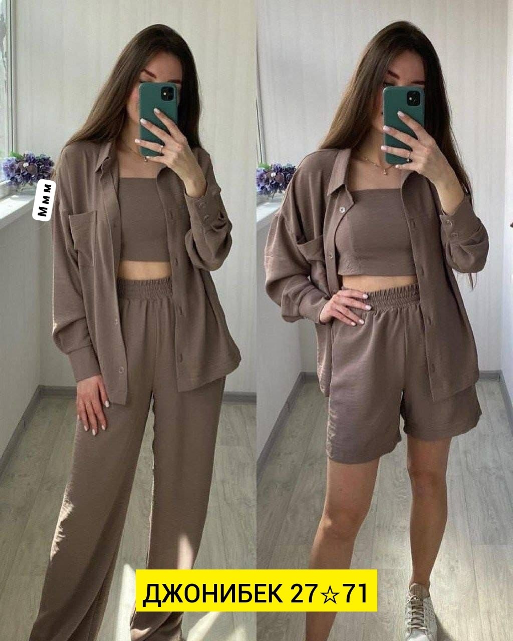 оптом,одежда оптом,спортивные костюмы,текстиль, оптом