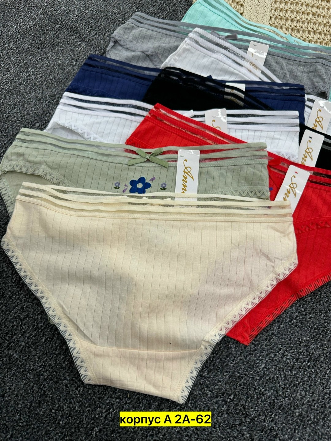 трусы женские 5 шт,трусы женские,трусы женские хлопок,трусы оптом,трусы женски