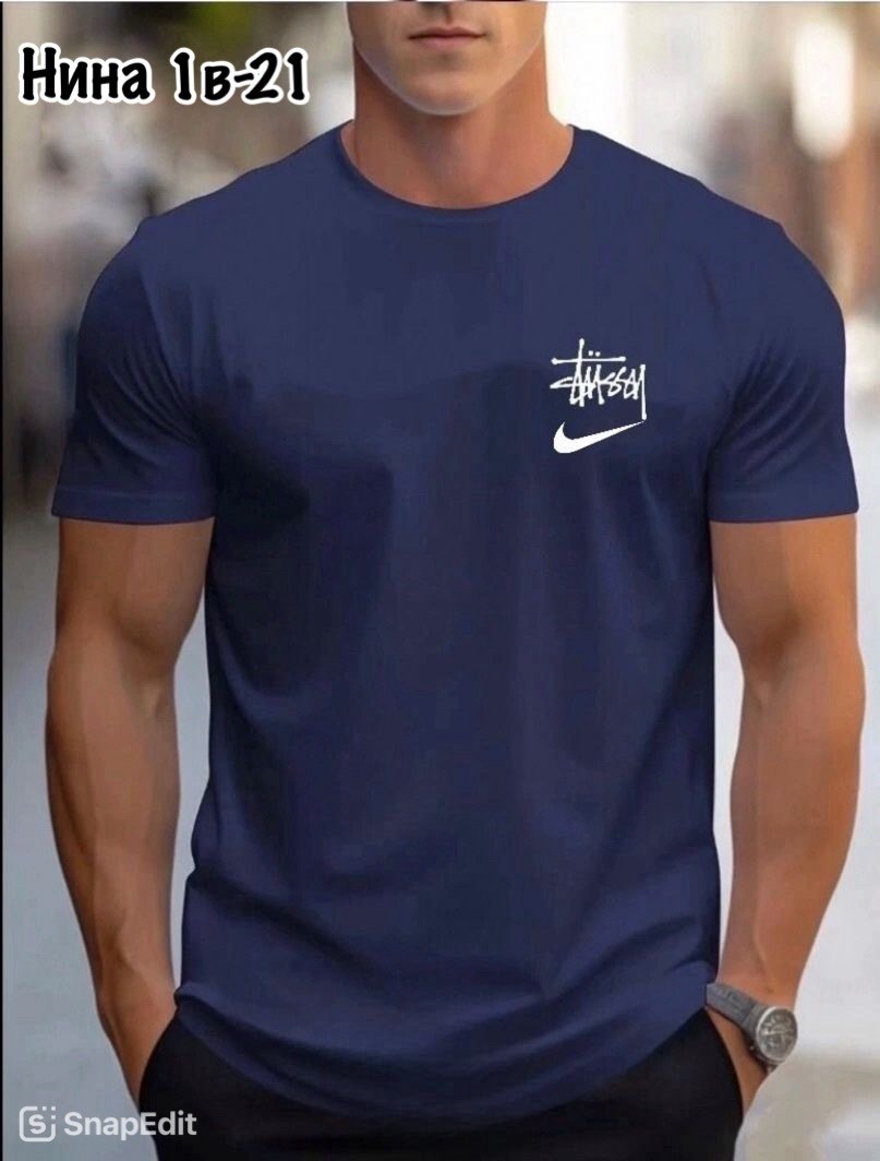 мужская футболка,футболки для мужчин,футболка мужская nike,мужская однотонная футболка,футболка