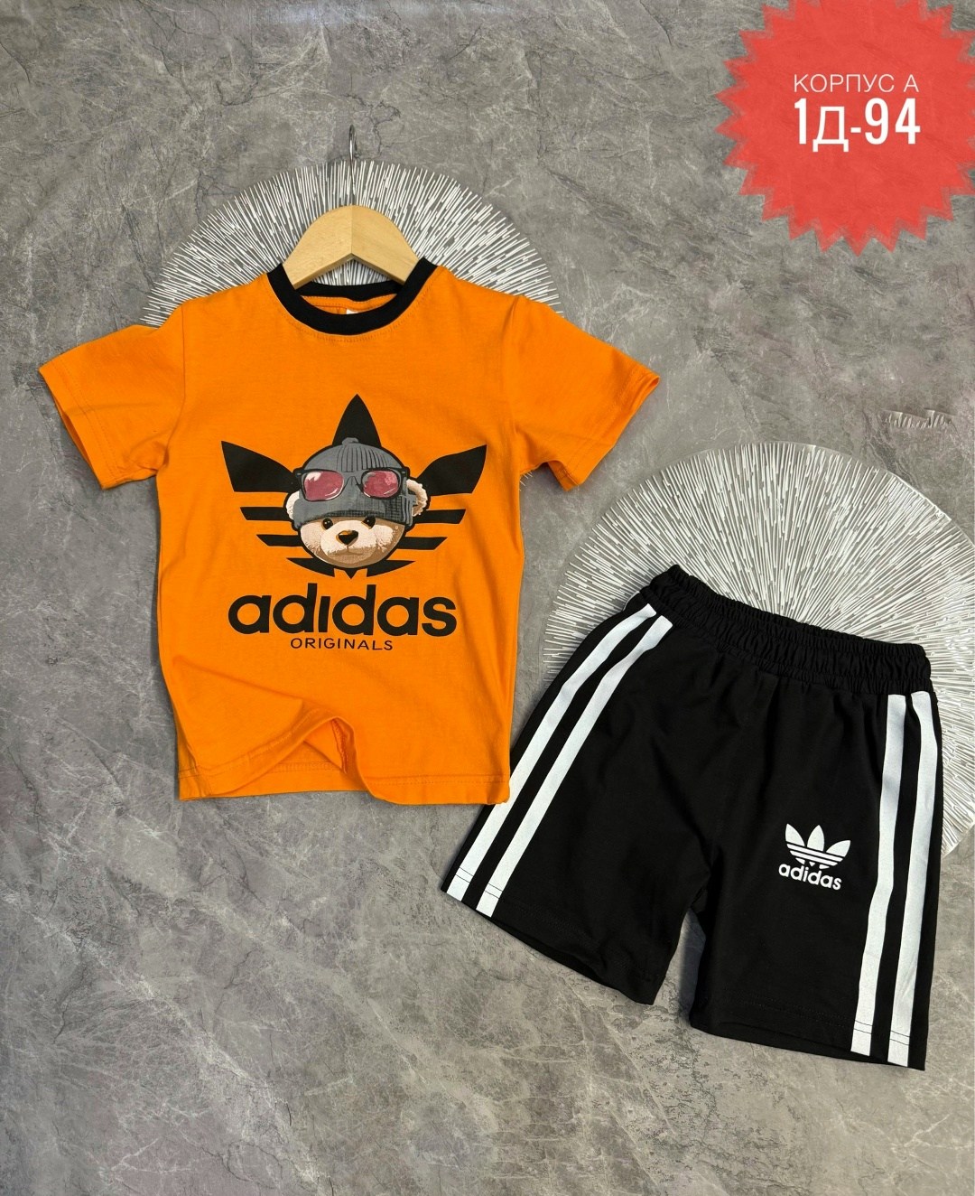 костюм для мальчиков adidas,костюм спортивный для мальчика,костюм детский adidas,костюм спортивный детский,детские костюмы