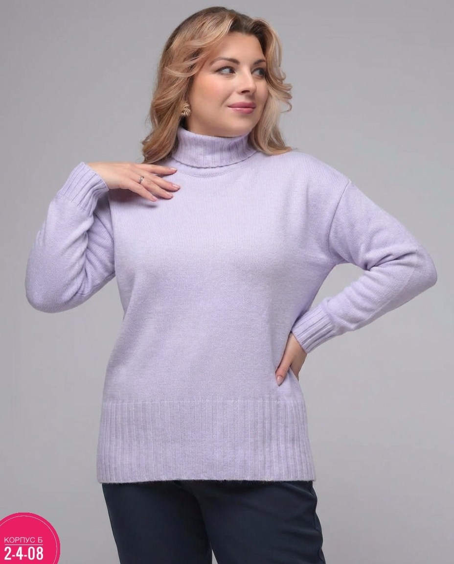 джемпер бежевый,джемпера женские,свитера женские,джемпер,бежевый свитер