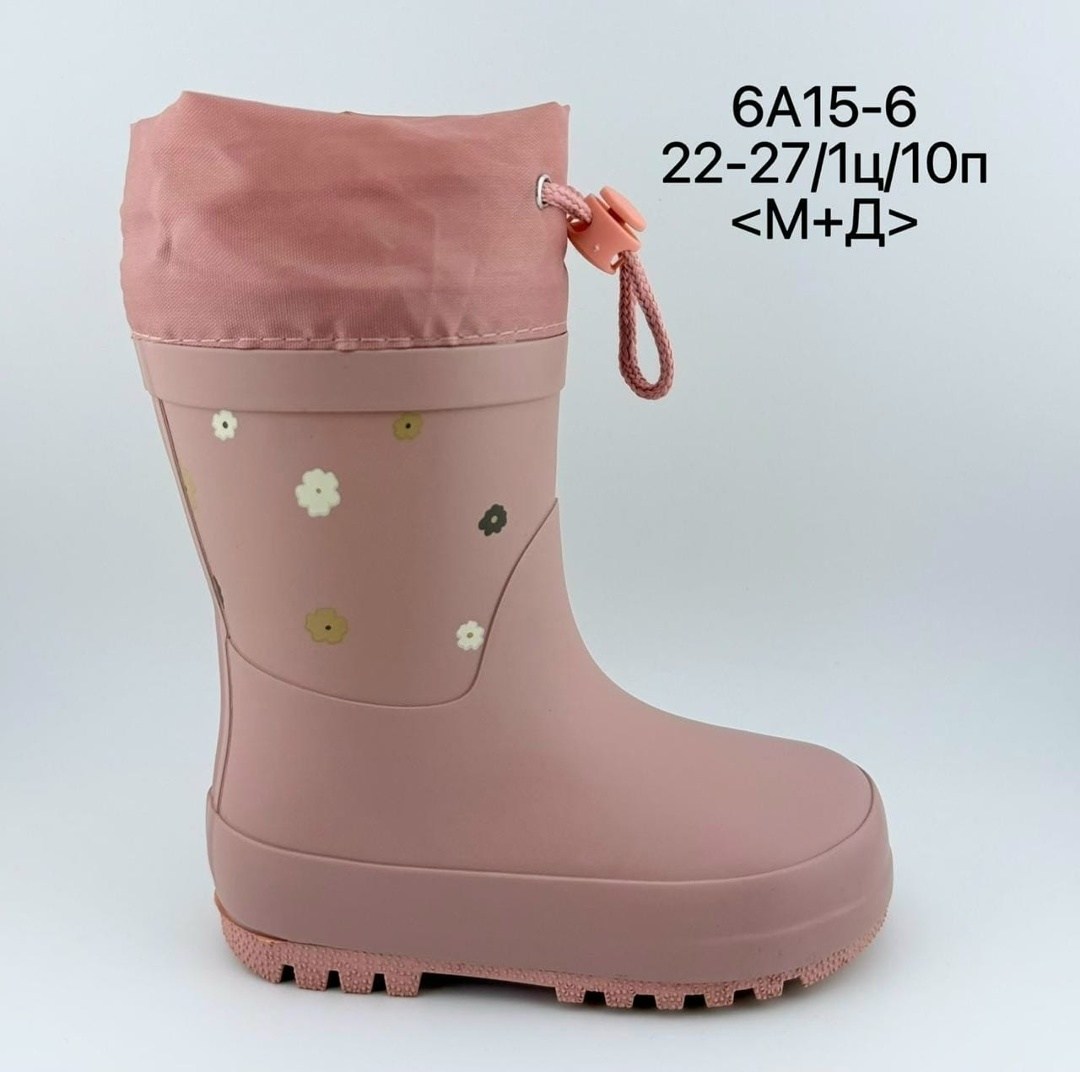 резиновые сапоги,,детские резиновые сапоги,сапоги,детские сапоги