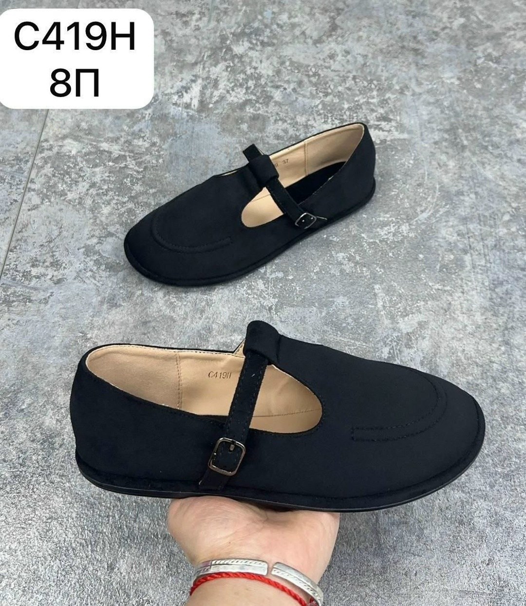 , женская,туфли женские,туфли dino albat, туфли