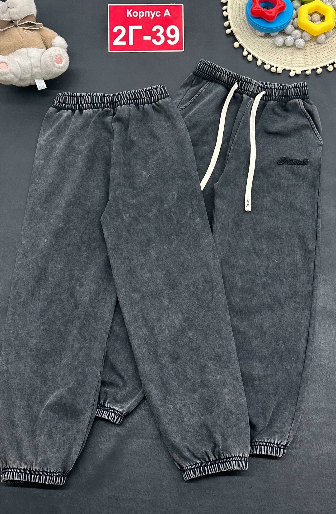 штаны свободные,спортивные штаны,повседневные штаны,брюки для мальчика,штаны теплые