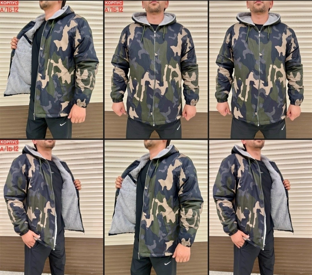 куртка мужская,куртка,куртка мужскaя демисезонная,куртки