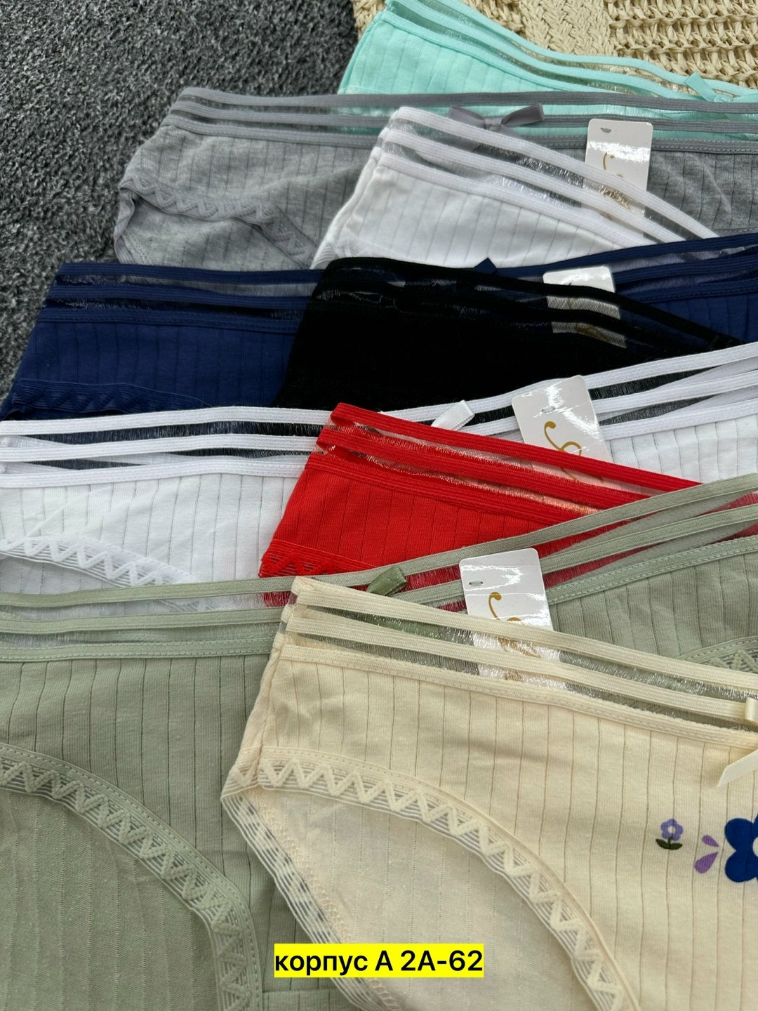 трусы женские 5 шт,трусы женские,трусы женские хлопок,трусы оптом,трусы женски