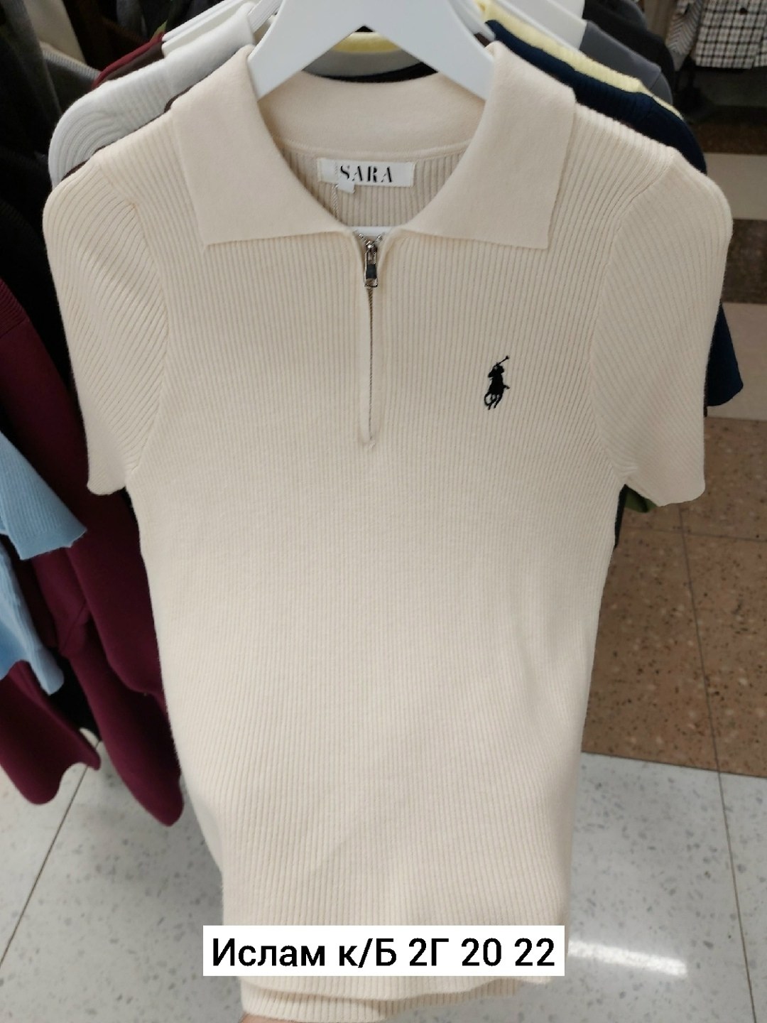 кофта женская,кофта свитер,кардиган кофта,кофта кашемир,модные кардиганы