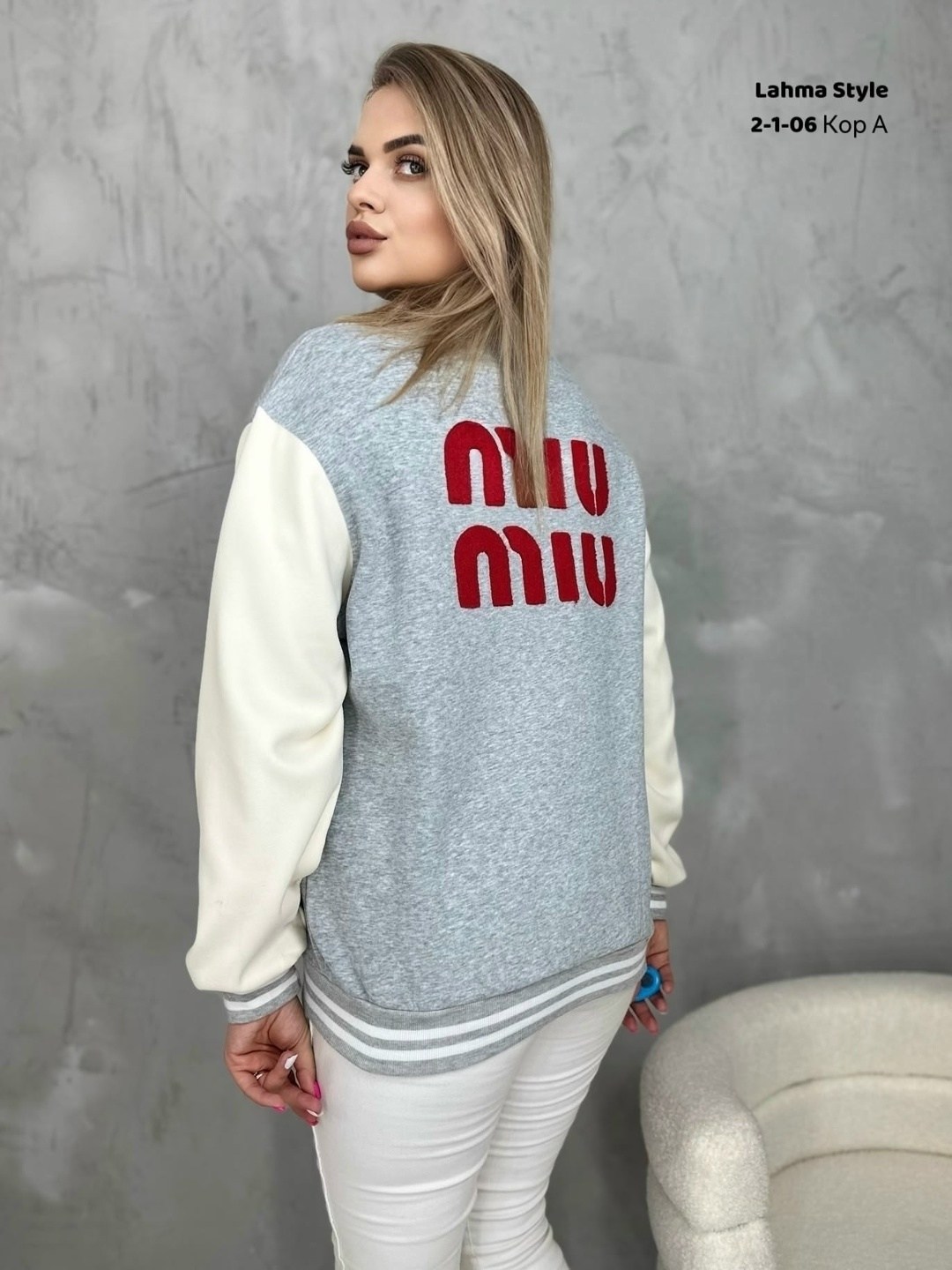 бомбер женский трикотажный на кнопках abidov style,бомбер кофта,бомбер женский,бомбер кофта женская,куртка бомбер