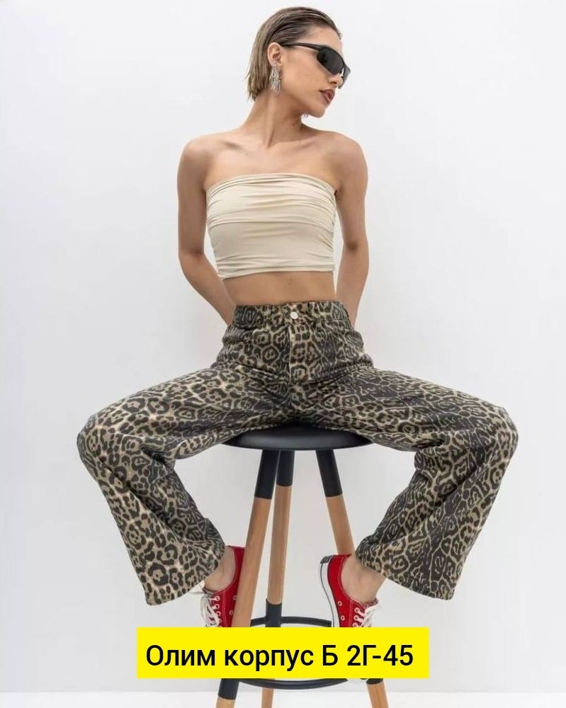 леопардовая юбка,юбка с леопардовым принтом,mango юбка леопардовая джинсовая,леопардовая джинсовая юбка с высокой талией,леопардовая джинсовая юбка