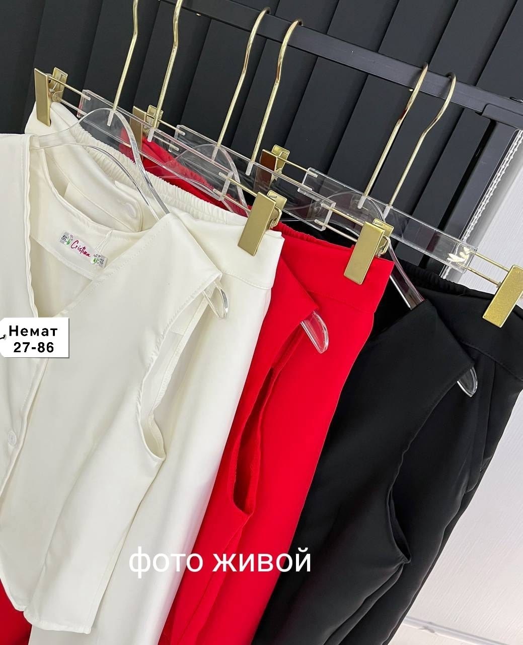 костюм двойка женская,женские костюмы,костюм классический брючный двойка,костюм двойка,костюм двойка женский брючный