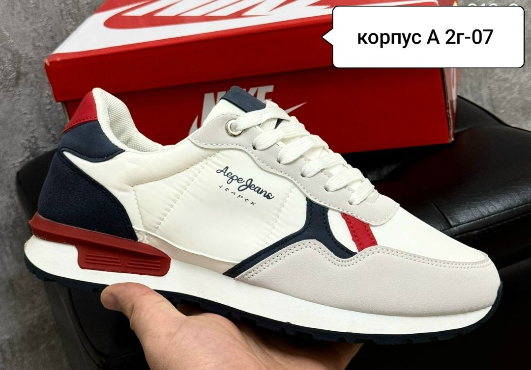 кроссовки,мужские кроссовки,кроссовка мужской,мужская  кроссовки,стильные кроссовки