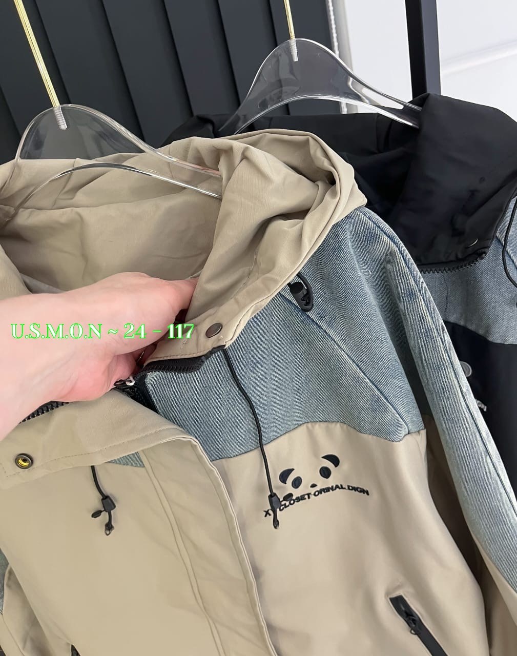 куртка женская,куртка женская демисезонная,демисезонная куртка,куртка,куртка женская весенняя