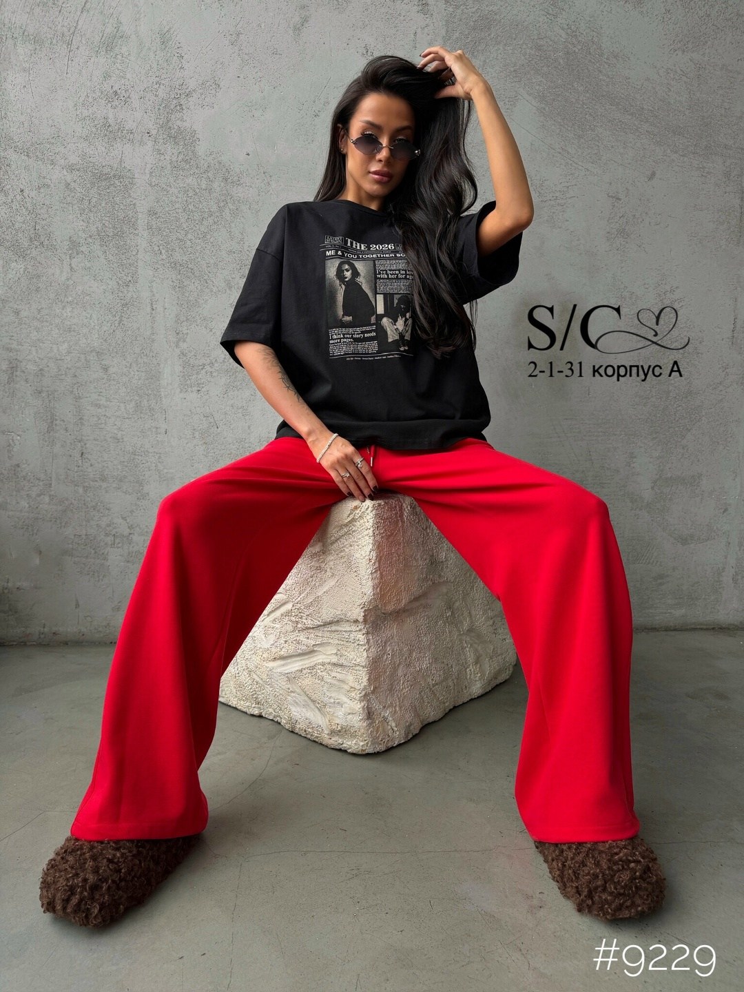 футболки оверсайз женские,футболки оверсайз с принтами,футболка оверсайз,стильная футболка оверсайз,футболка оверсайз trend.collection