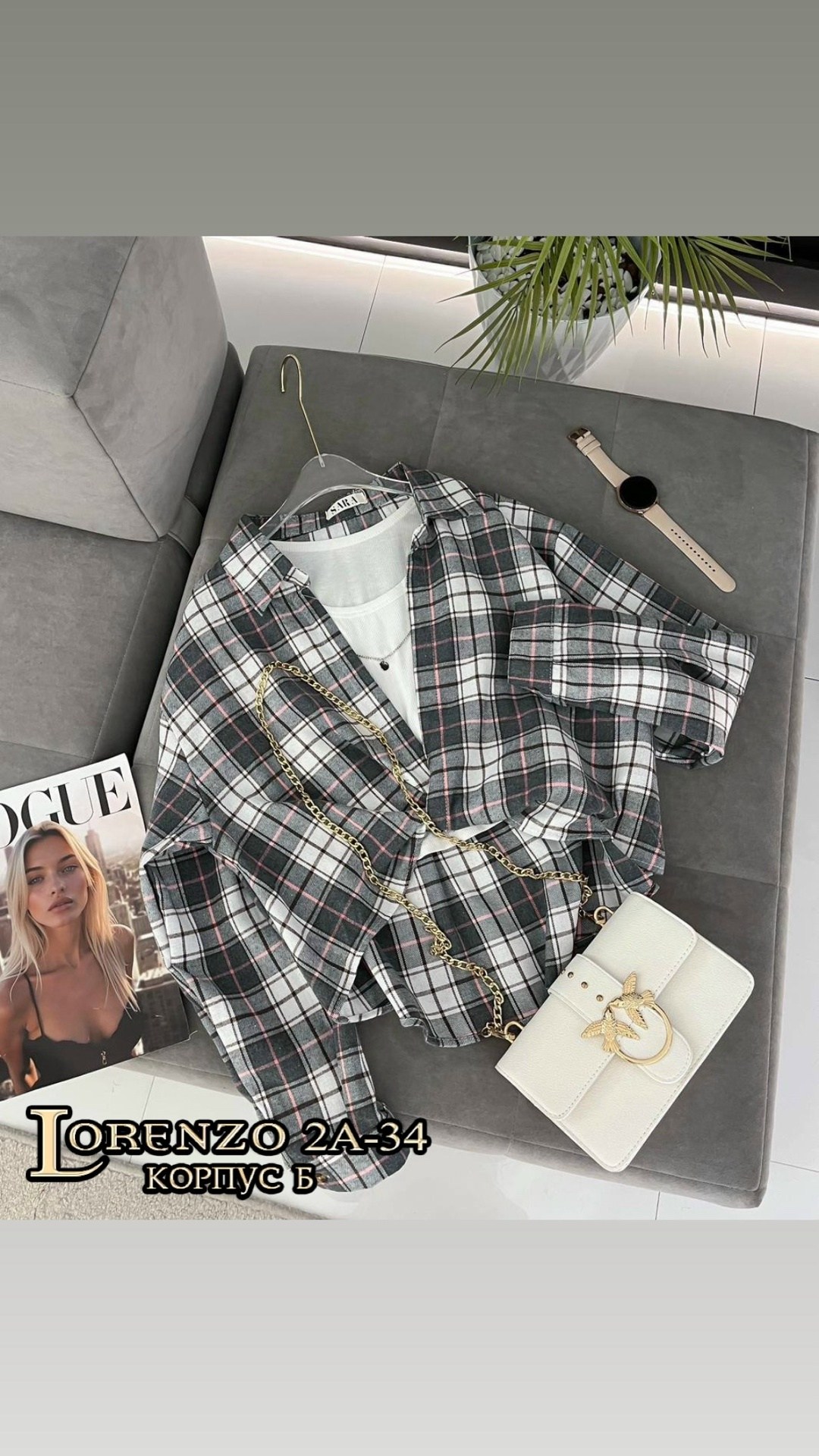 женская рубашка в клетку,рубашка в клетку,рубашка женская в клетку оверсайз,женская рубашка,рубашка в клетку оверсайз варенка umalook