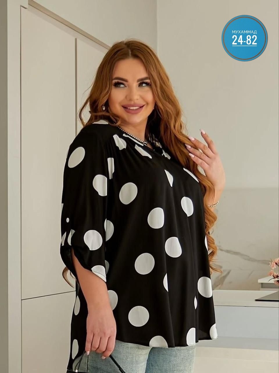 блузка женская,блузка больших размеров женская,блуза большие размеры,блузка большие размеры,блузка