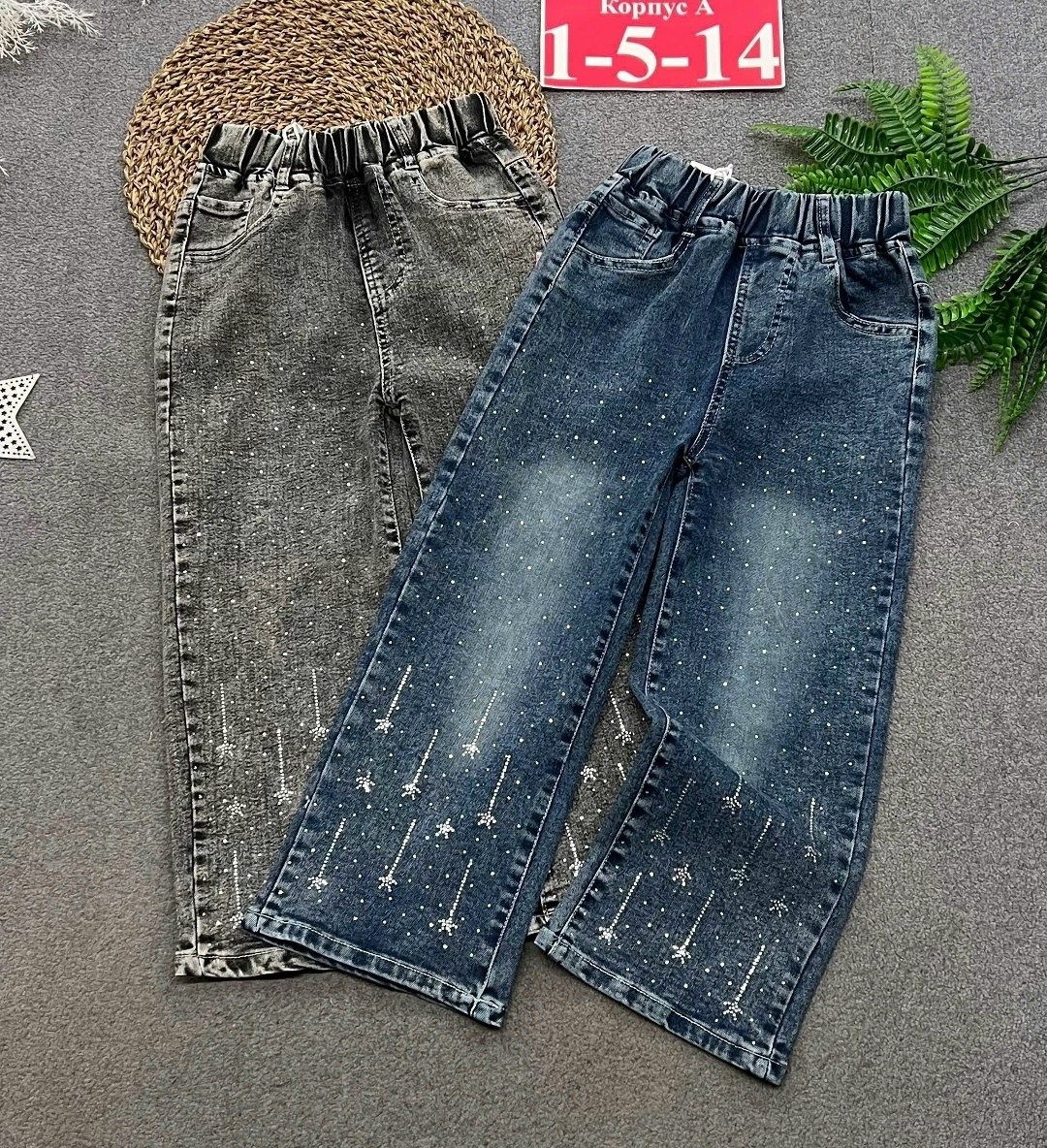 брюки джинсы,джинсы для девочки широкие,джинсы широкие,брюки палаццо для девочек,джинсы палаццо для девочки