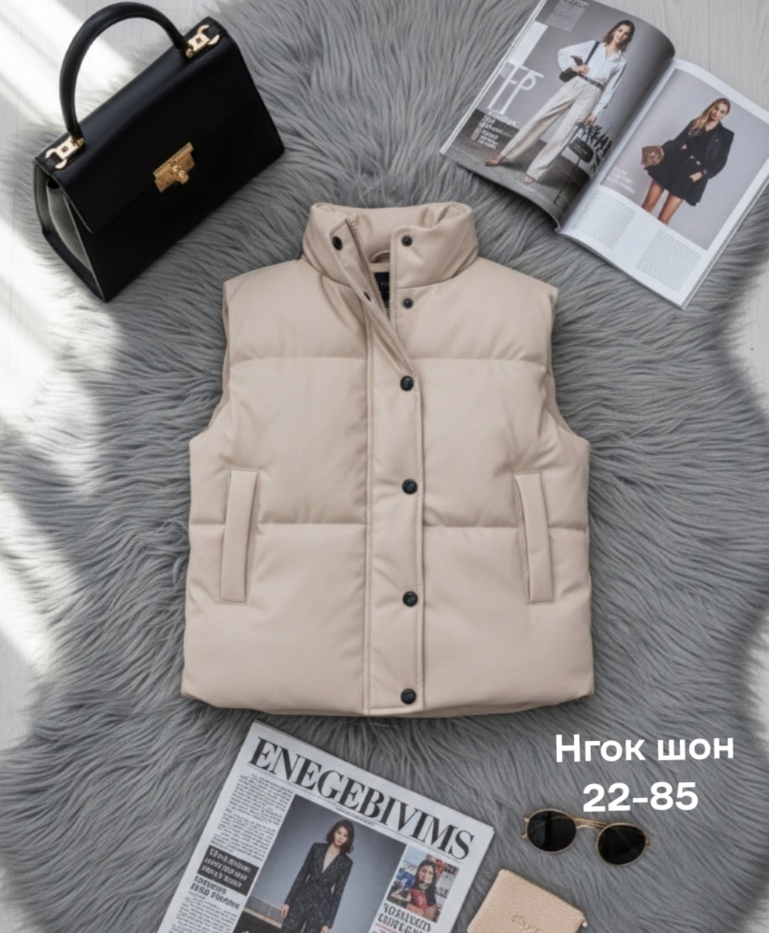 жилетка женская,жилет женский,жилетка,теплый жилет,утепленный жилет